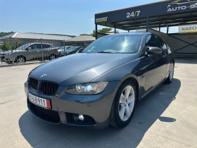 BMW 330 D COUPE XDRIVE/СПОРТНО ОКАЧВАНЕ MTS - 7899 € / 15449.10 лв. - 21410907 3