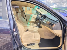 BMW 545 4.4 V8 333 M PACK | Mobile.bg � ����� ������ 14