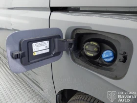 VW Multivan lang Edition DSG Easy Open Basic | Auto.bg — изображение 14