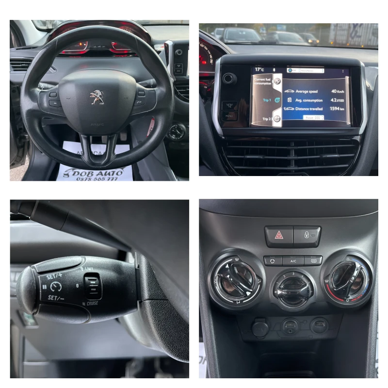 Peugeot 208 1.4HDI-АВТОПИЛОТ-ACTIVE, снимка 11 - Автомобили и джипове - 47830398