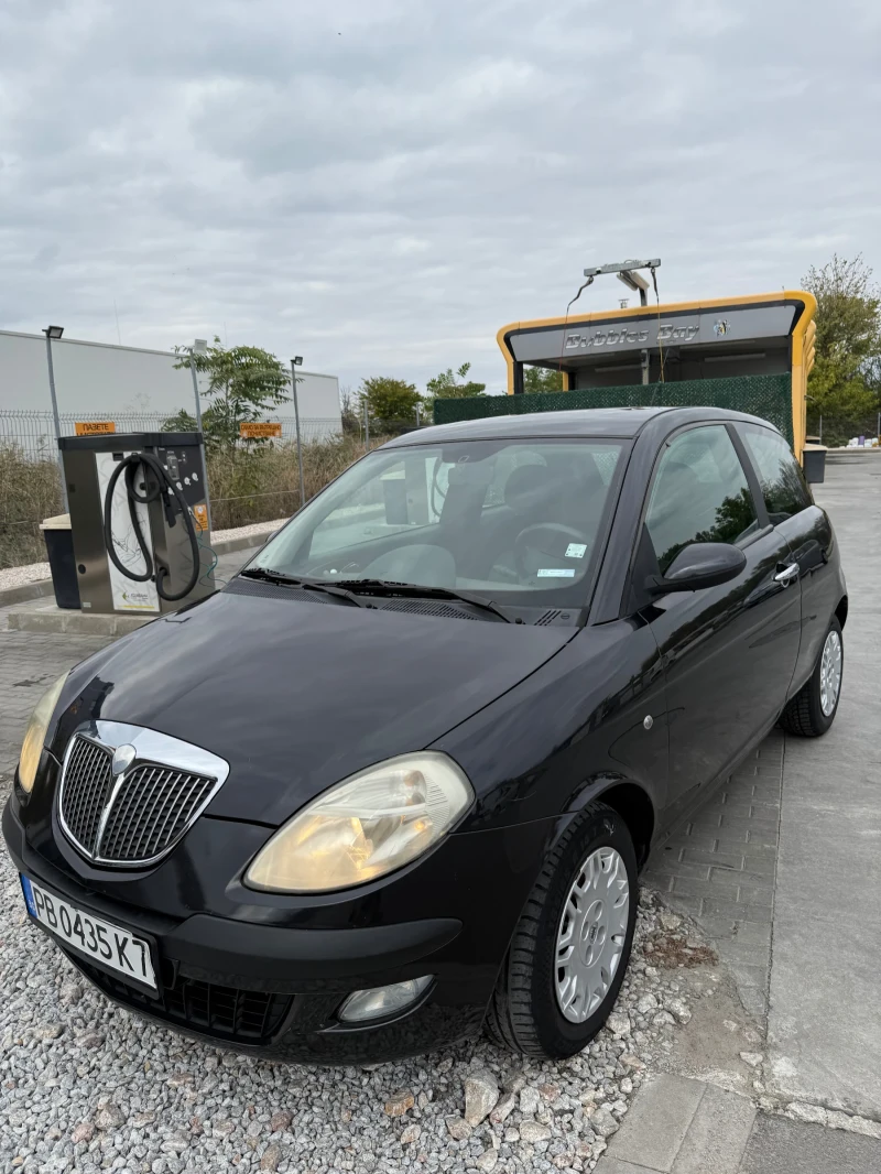 Lancia Ypsilon 1.3 M-Jet