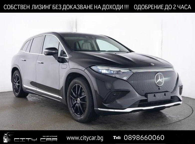Mercedes-Benz EQS 450 SUV/4MATIC/ELECTRIC ART/HYPERSCREEN/BURM/