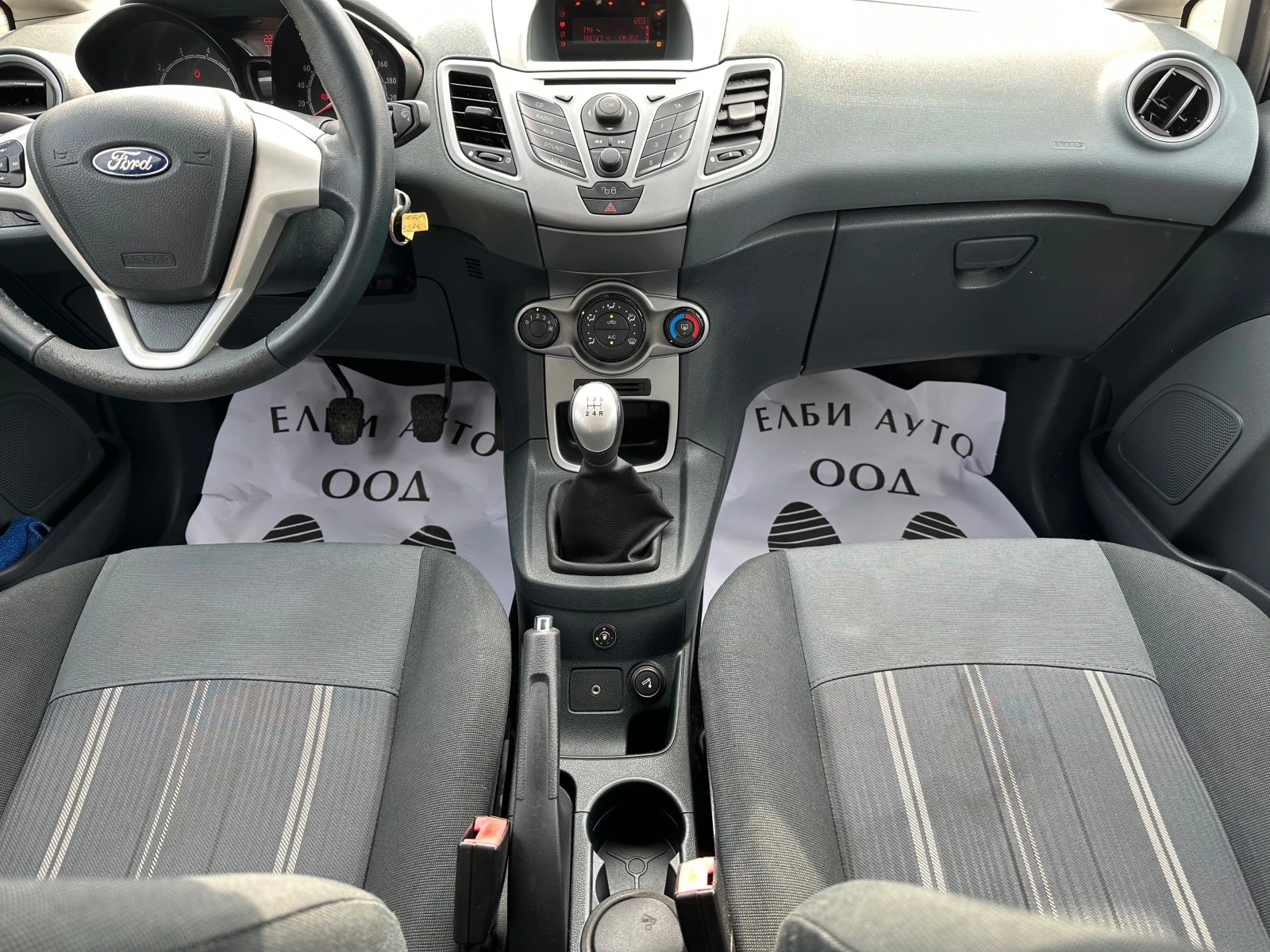Ford Fiesta 1.4 16v АГУ | Mobile.bg — изображение 11