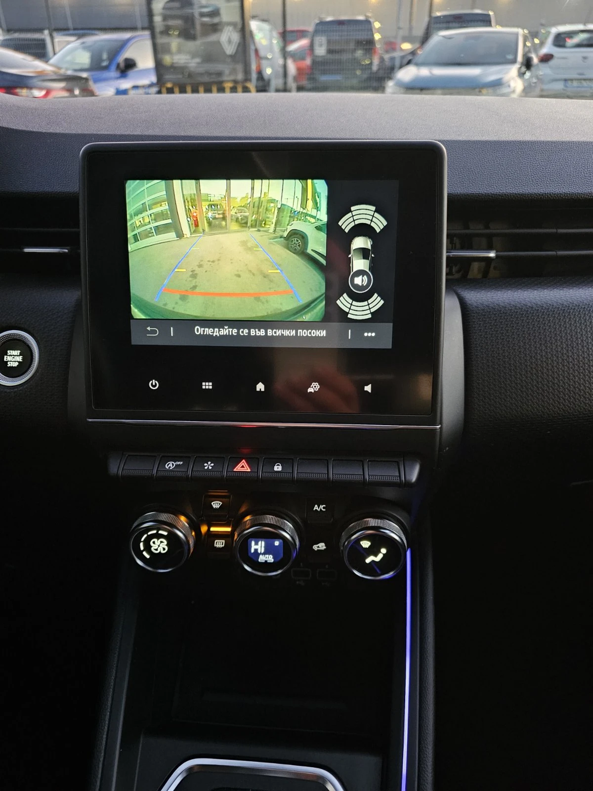 Renault Clio 1.0 TCe 90 Stop&Start EDC | Mobile.bg   12