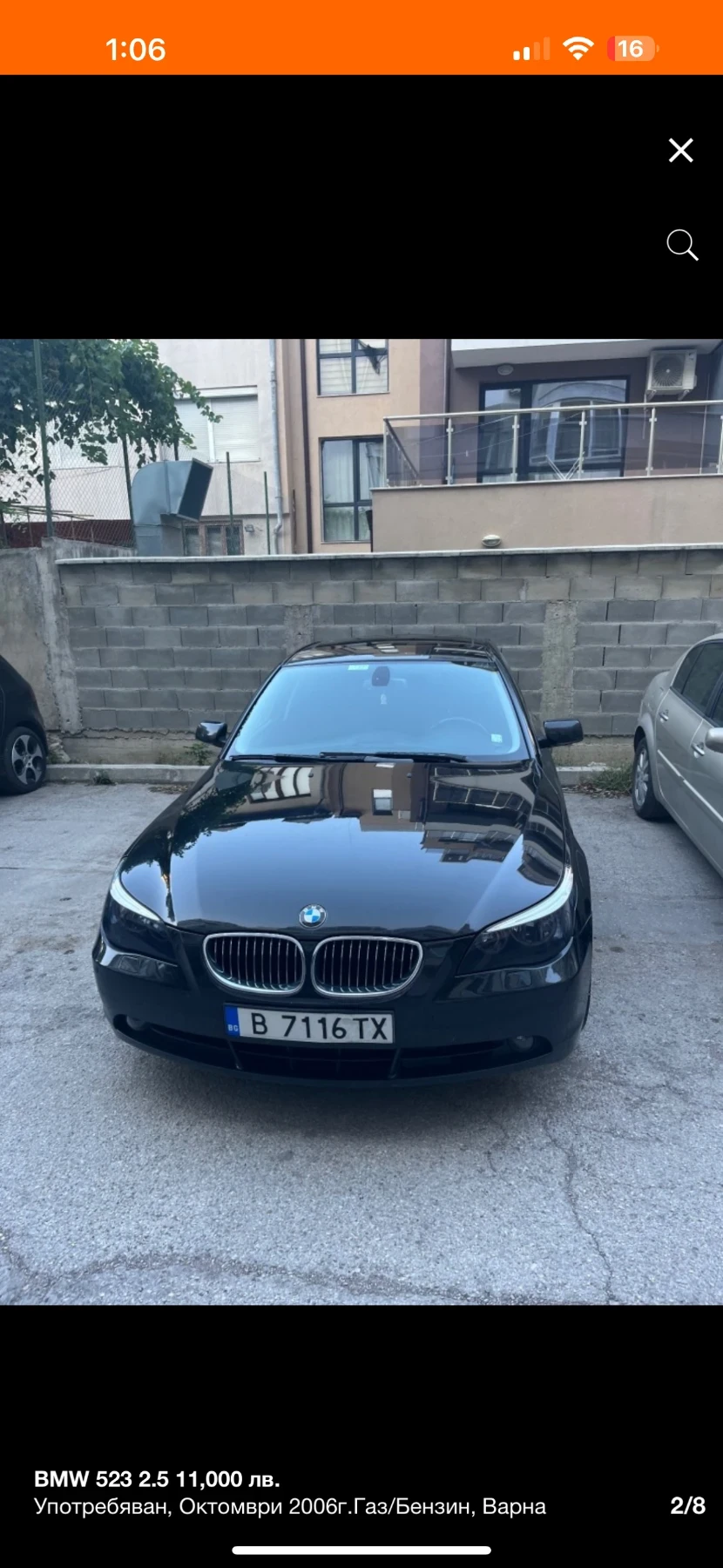BMW 523 2.5 - изображение 2