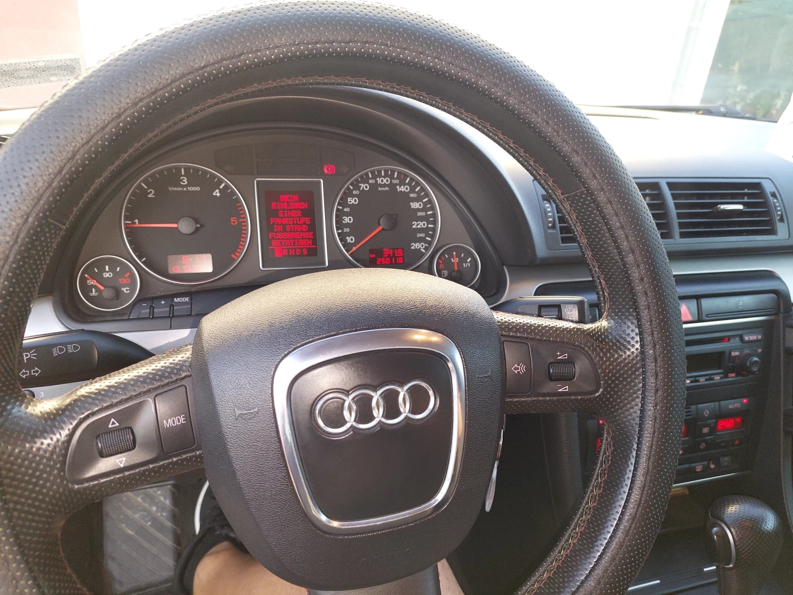 Audi A4  - изображение 2