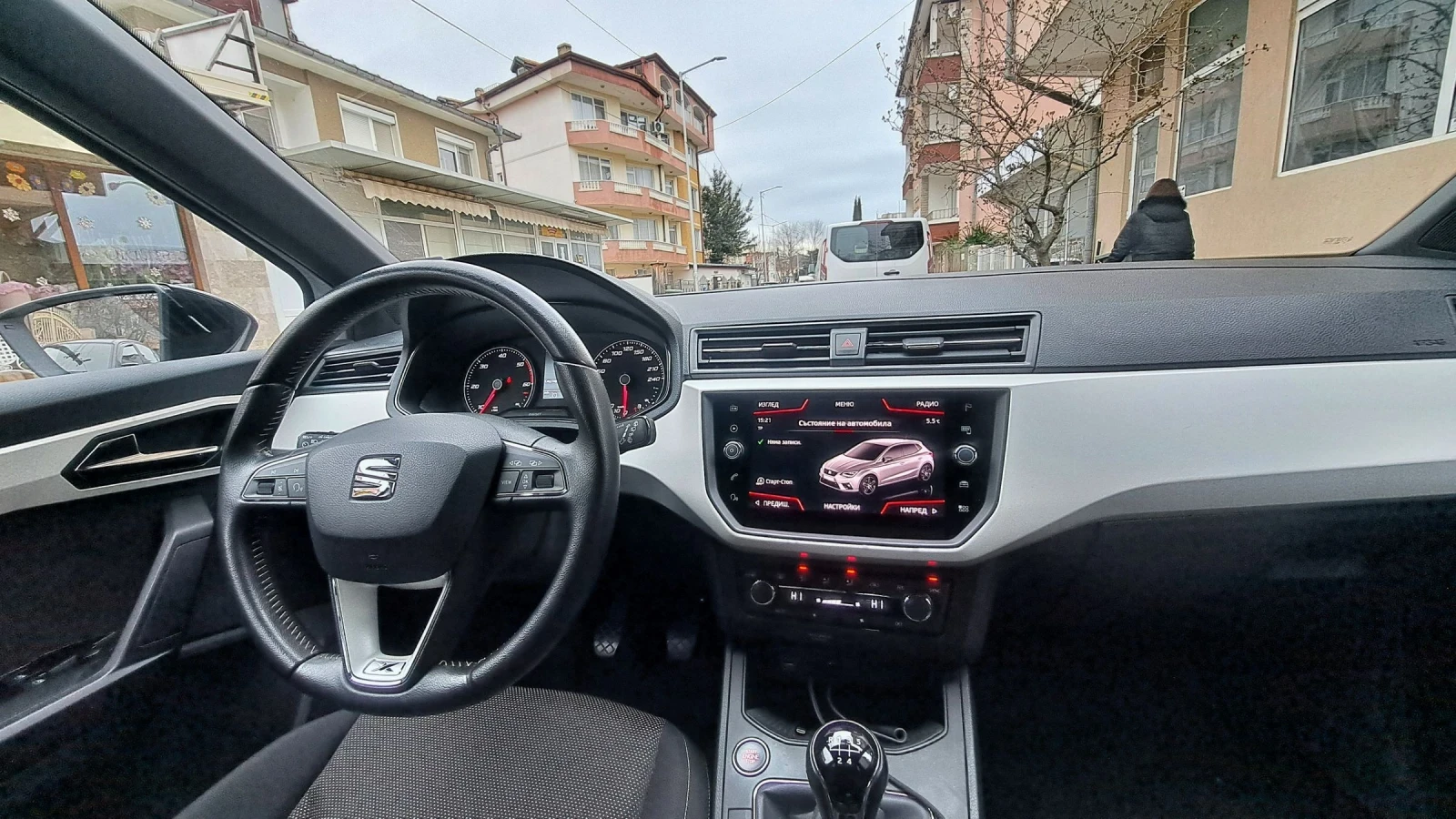 Seat Ibiza Xcellence 1.6 TDI  | Mobile.bg � ����������� 9