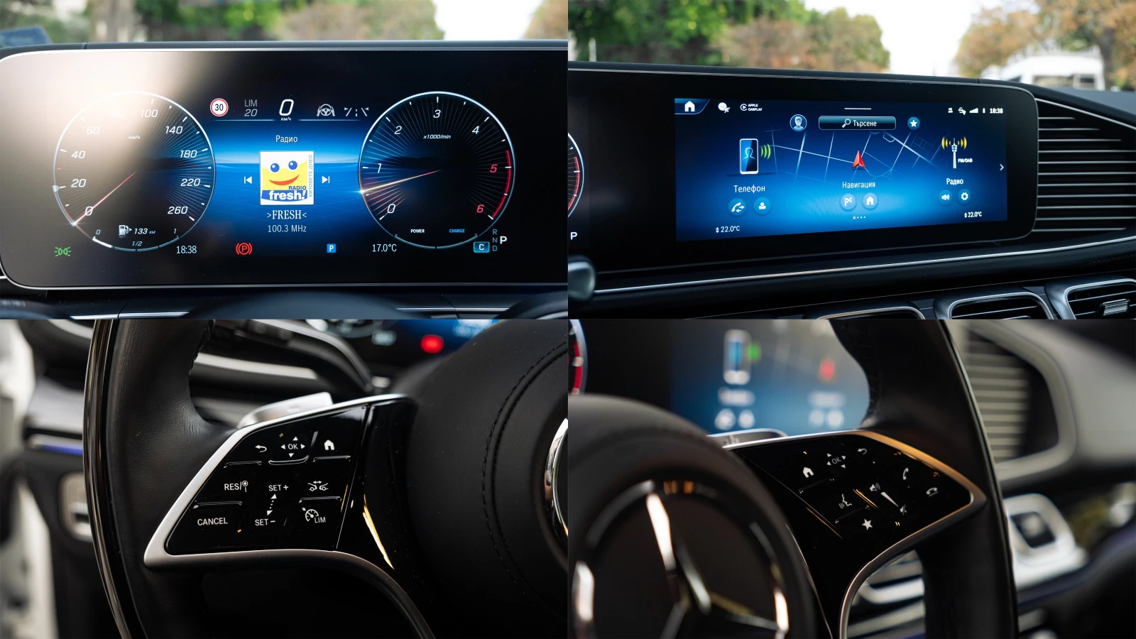 Mercedes-Benz GLE 450 450d 4Matic | Mobile.bg   17