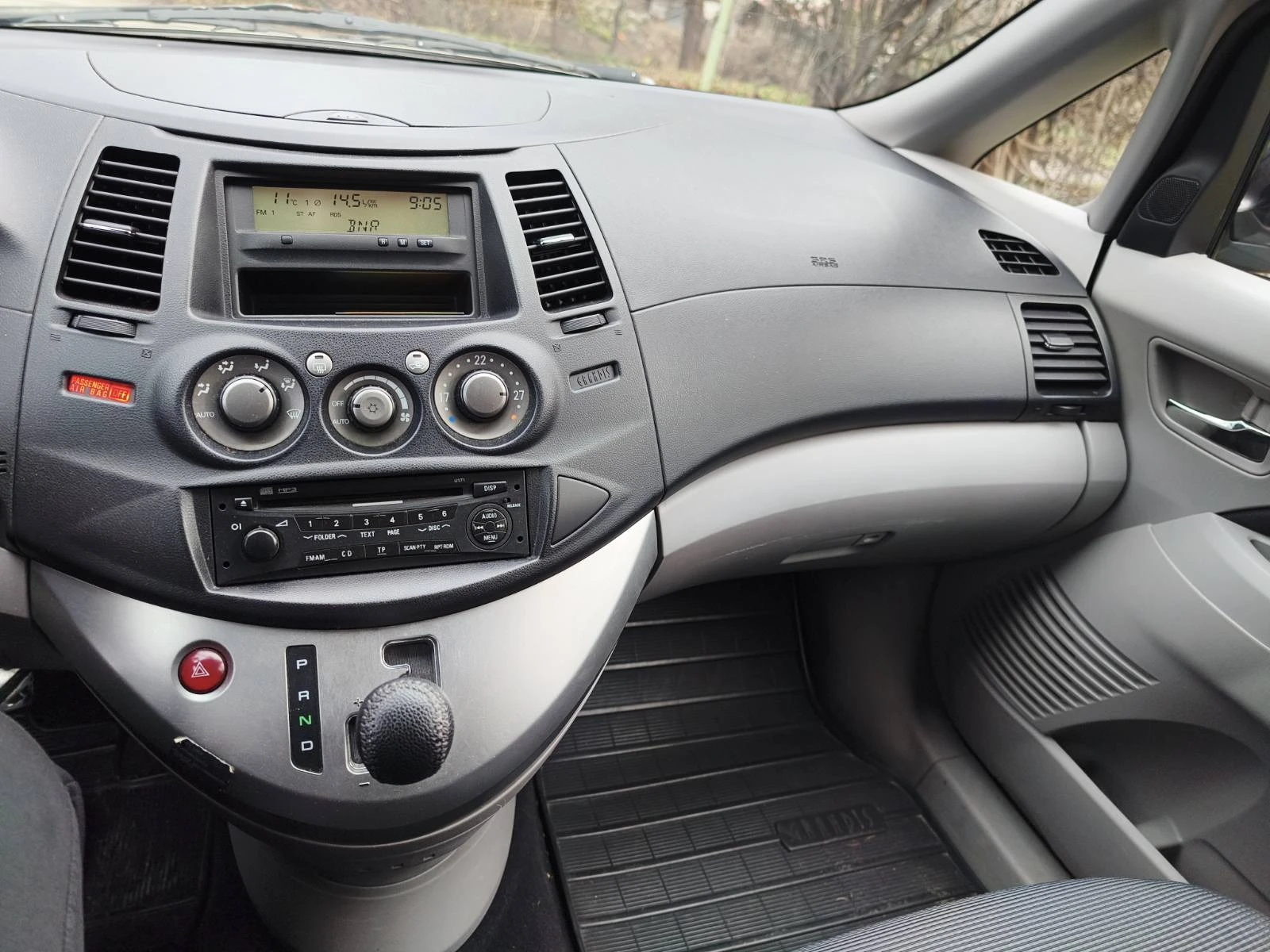 Mitsubishi Grandis | Mobile.bg   16