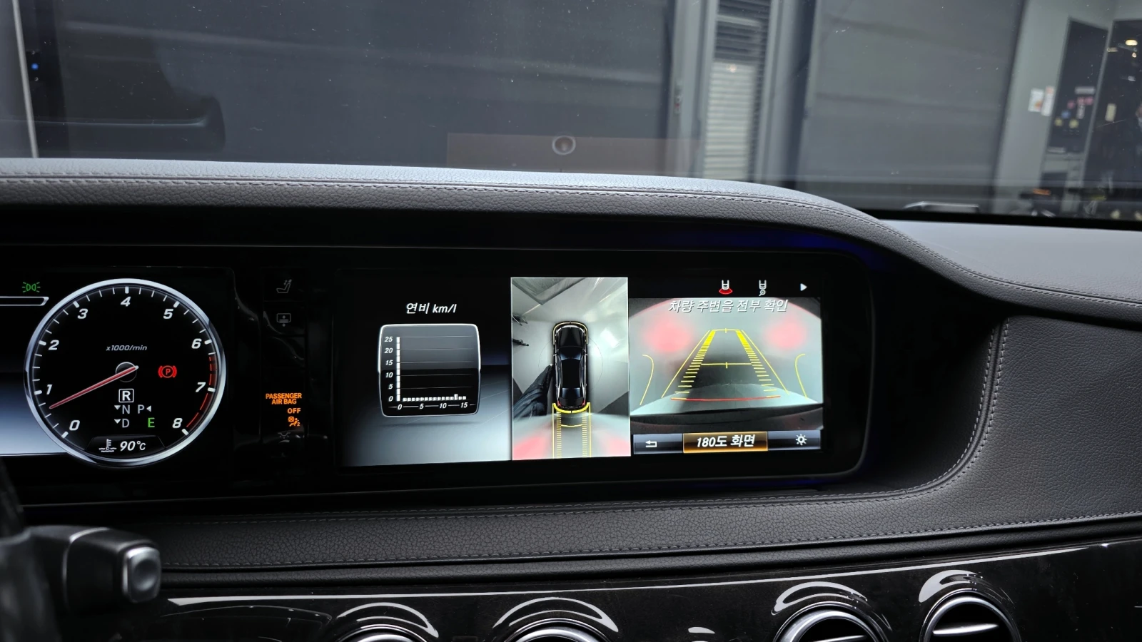 Mercedes-Benz S 500 L 4MATIC autogeorge.com | Mobile.bg � ����������� 16