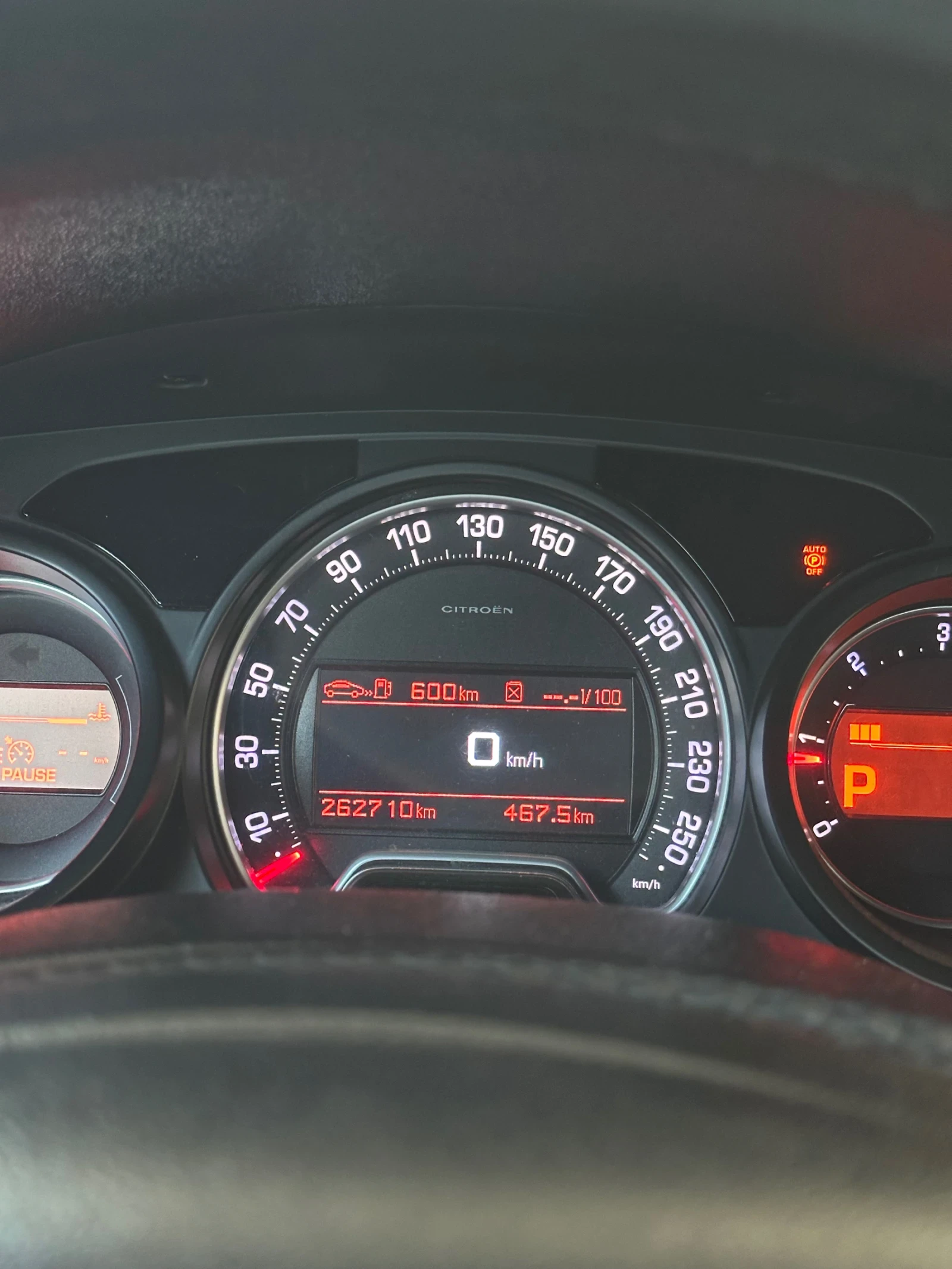 Citroen C5 2.0HDi | Mobile.bg � ����������� 4