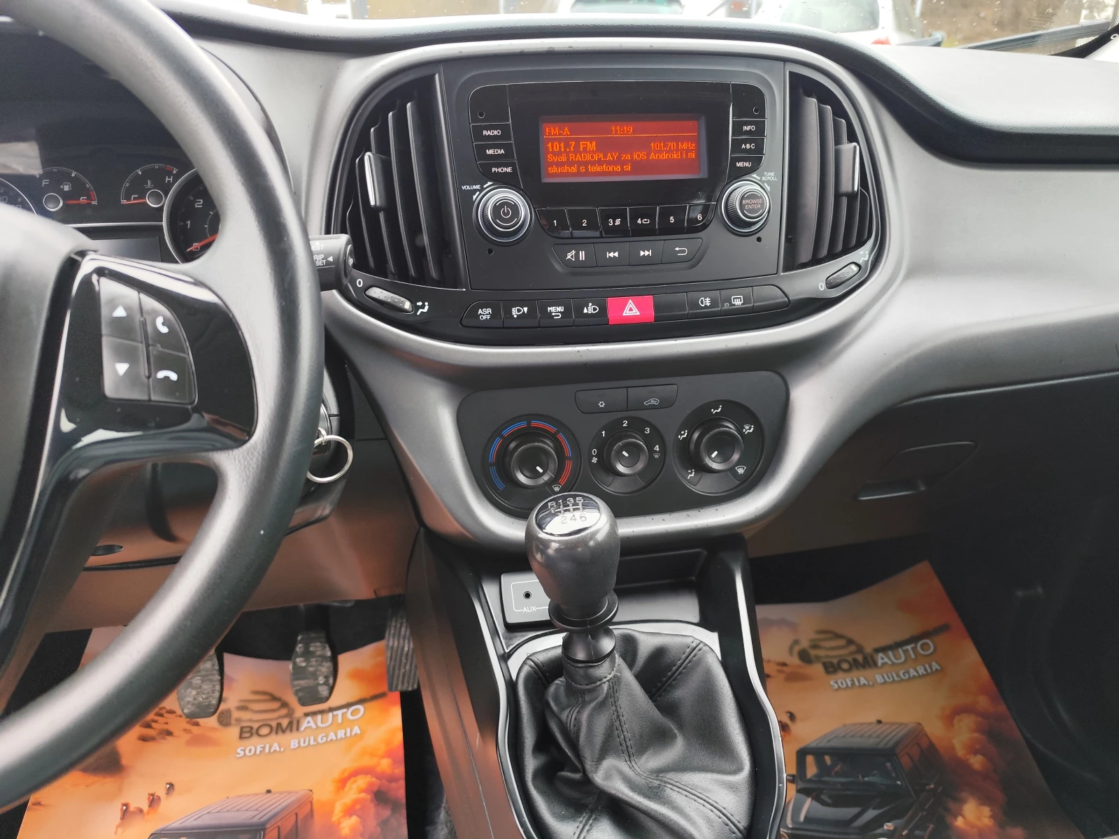 Fiat Doblo 1.6mJTD* KLIMA* EURO6B*  - изображение 9