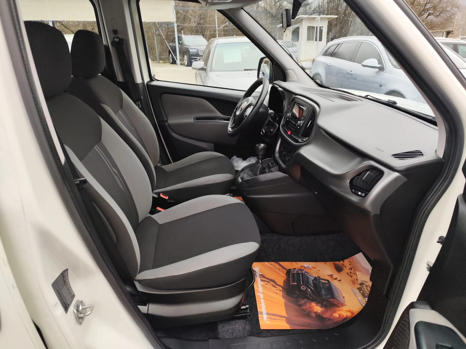Fiat Doblo 1.6mJTD* KLIMA* EURO6B* ����������* 5 ����� | Mobile.bg � ����������� 11
