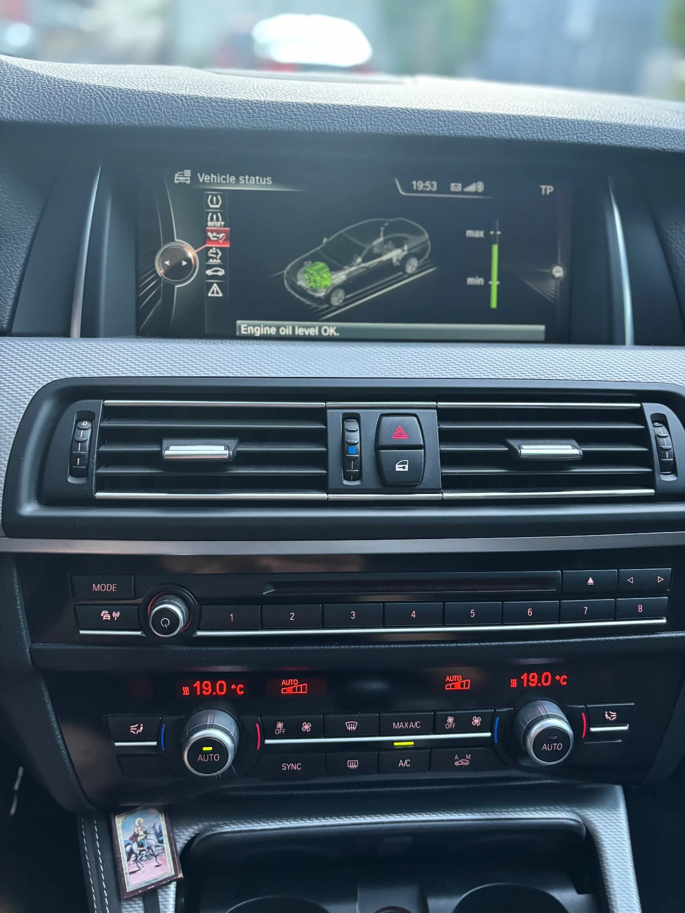 BMW 525 X-drive 218�� | Mobile.bg � ����������� 15