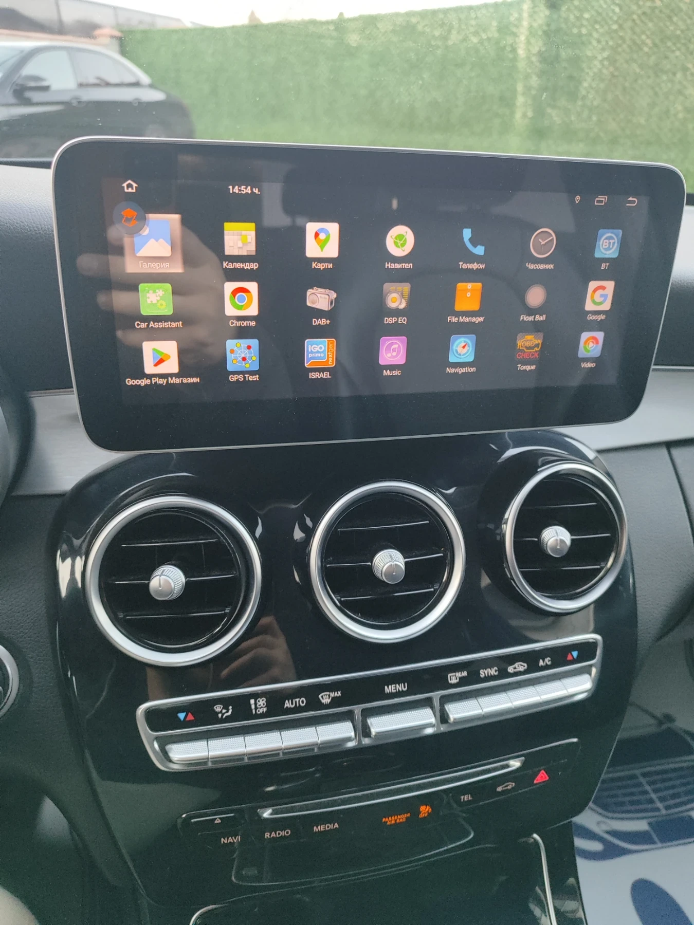 Mercedes-Benz C 220, снимка 16 - Автомобили и джипове - 53849832