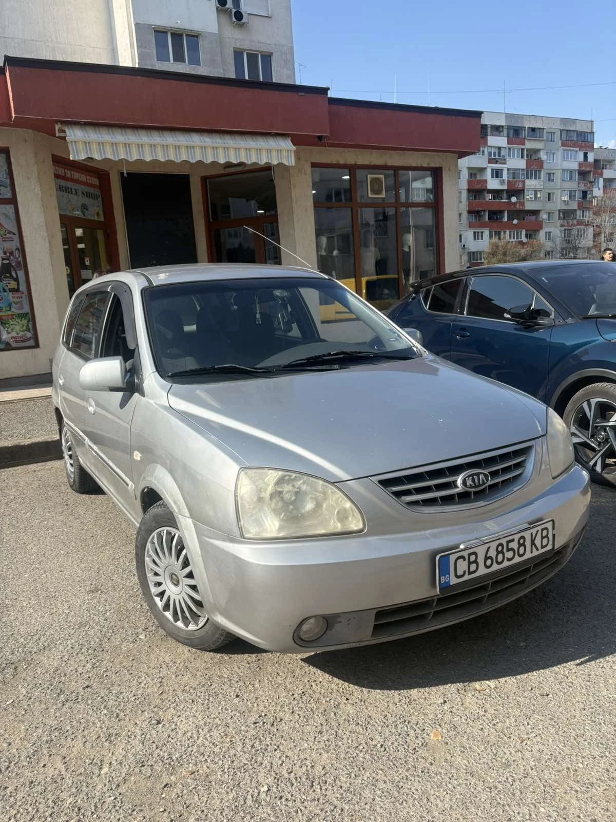 Kia Carens 2.0 D | Auto.bg — изображение 1