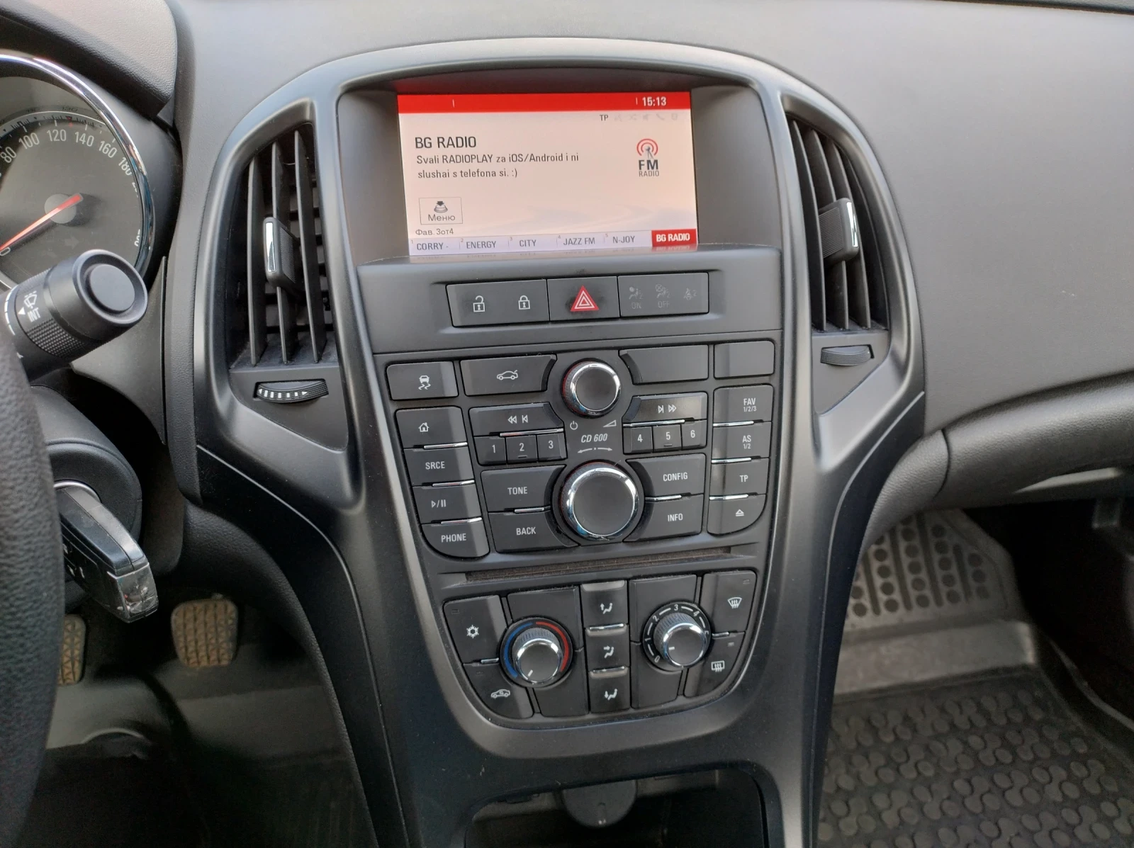 Opel Astra J 1.6 ГАЗ от БГ, снимка 10 - Автомобили и джипове - 54008898