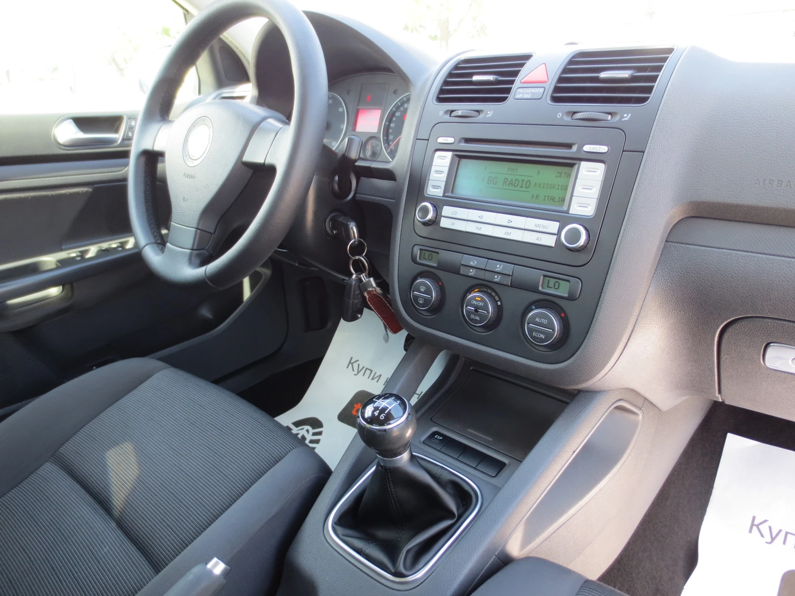 VW Golf 1.9 TDI* 6 скорости* , снимка 15 - Автомобили и джипове - 54565887