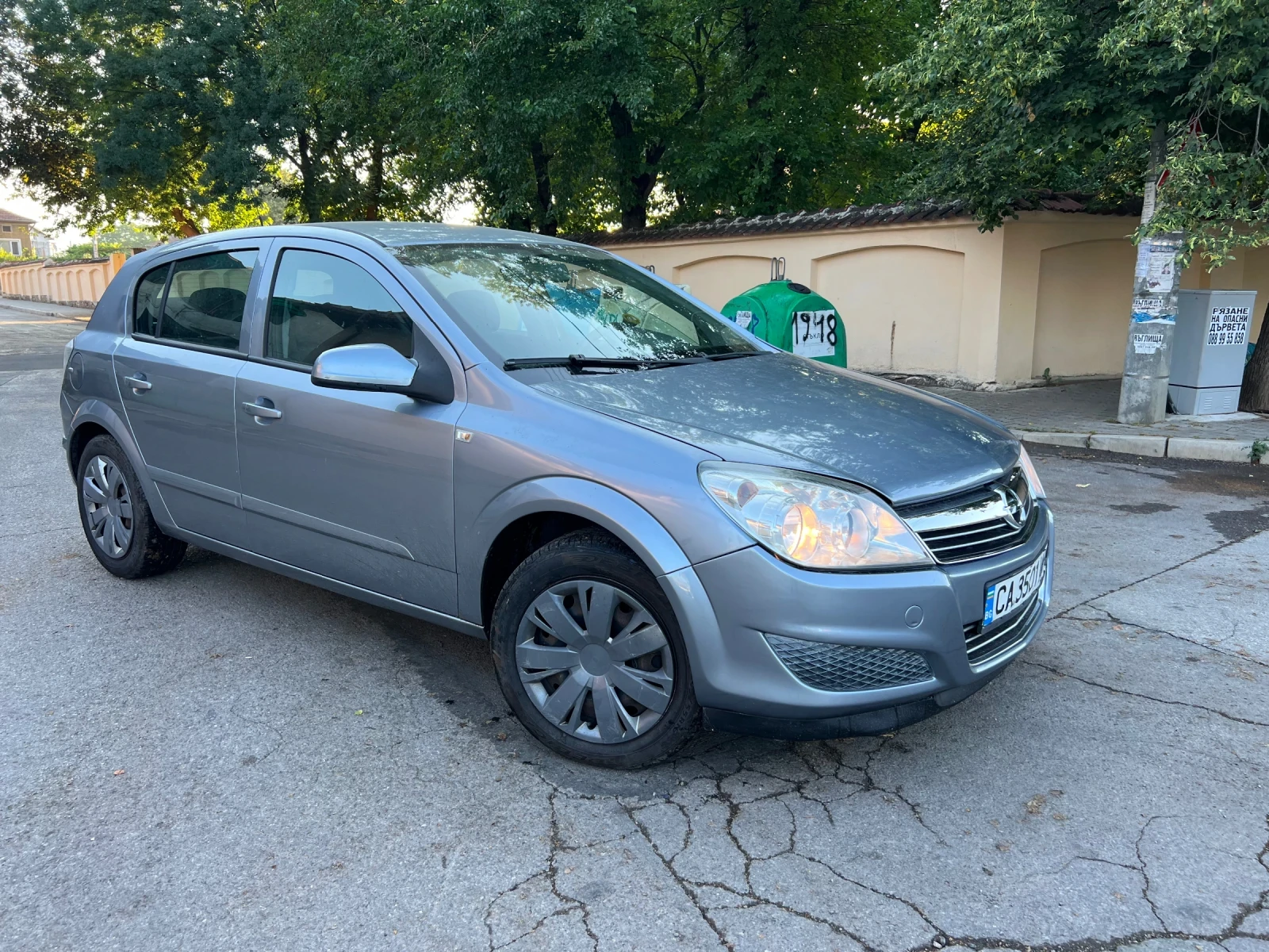 Opel Astra 1.6 перфектна * климатик* 2008г, снимка 2 - Автомобили и джипове - 55167556