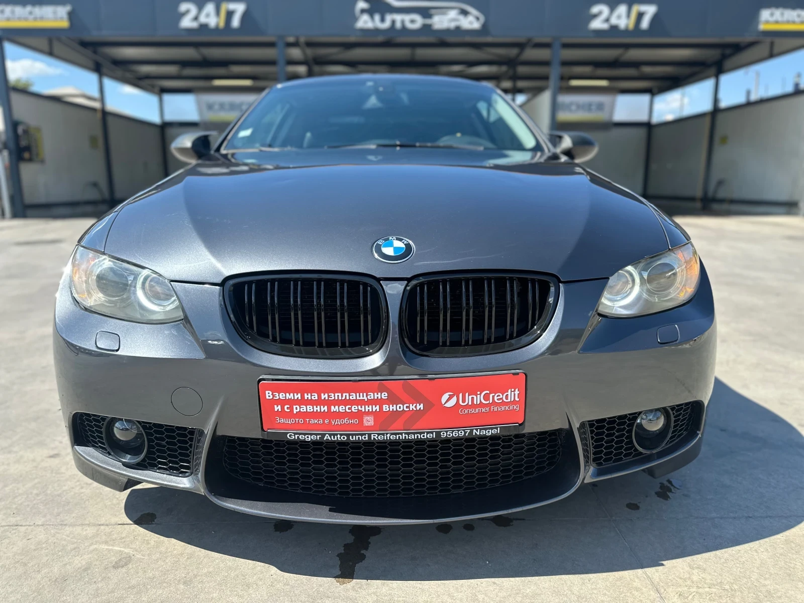 BMW 330 D COUPE ЗАДНО/СПОРТНО ОКАЧВАНЕ MTS, снимка 3 - Автомобили и джипове - 55553694