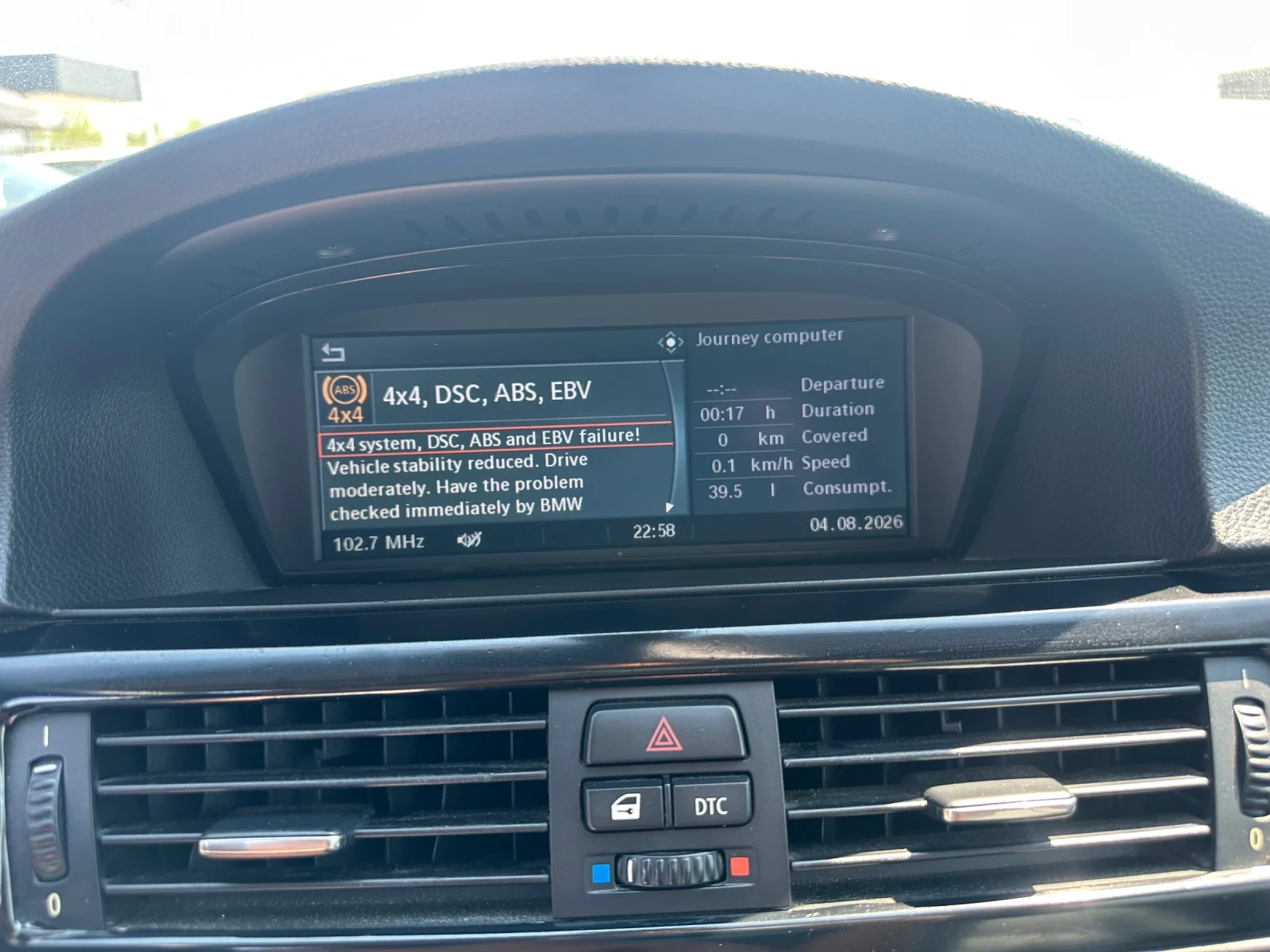 BMW 330 D COUPE XDRIVE/СПОРТНО ОКАЧВАНЕ MTS, снимка 16 - Автомобили и джипове - 55553694