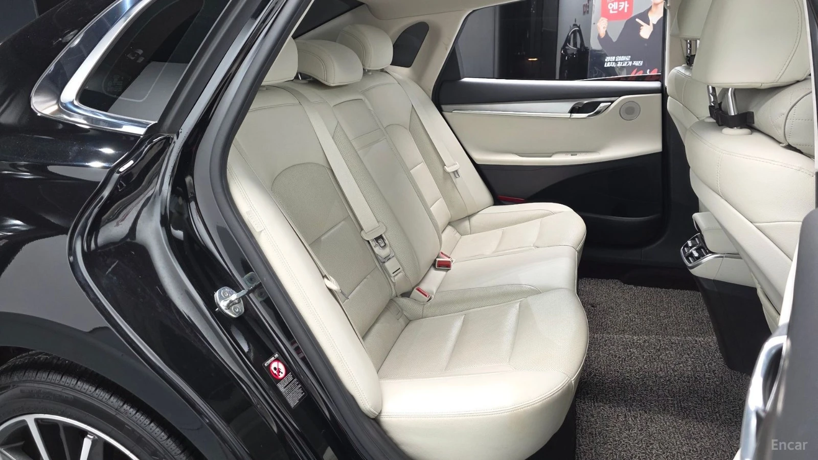Hyundai Grandeur IG 2.5 LeBlanc* HUD* 360* ПАНО* НАВИ* ОБДУХВ, снимка 10 - Автомобили и джипове - 55558987