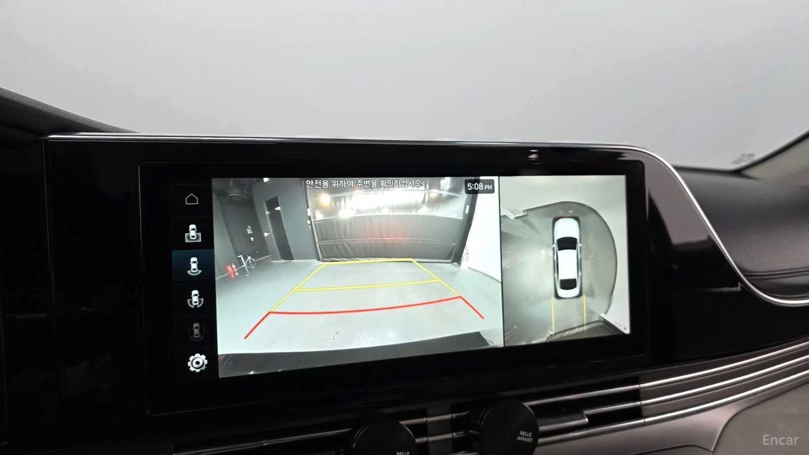 Hyundai Grandeur IG 2.5 LeBlanc* HUD* 360* ПАНО* НАВИ* ОБДУХВ, снимка 14 - Автомобили и джипове - 55558987