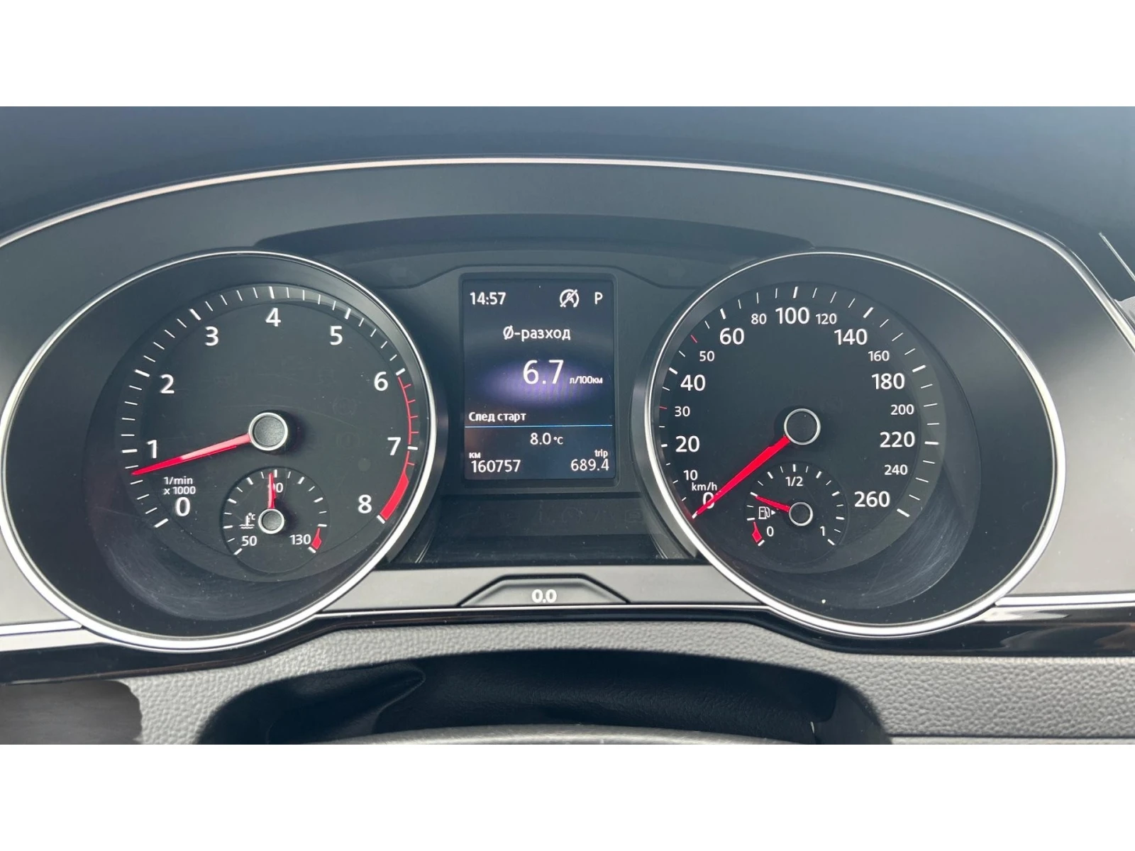 VW Passat 1.5 TSi OPF ACT  DSG, Месечна вноска от 199  , снимка 14 - Автомобили и джипове - 55830047