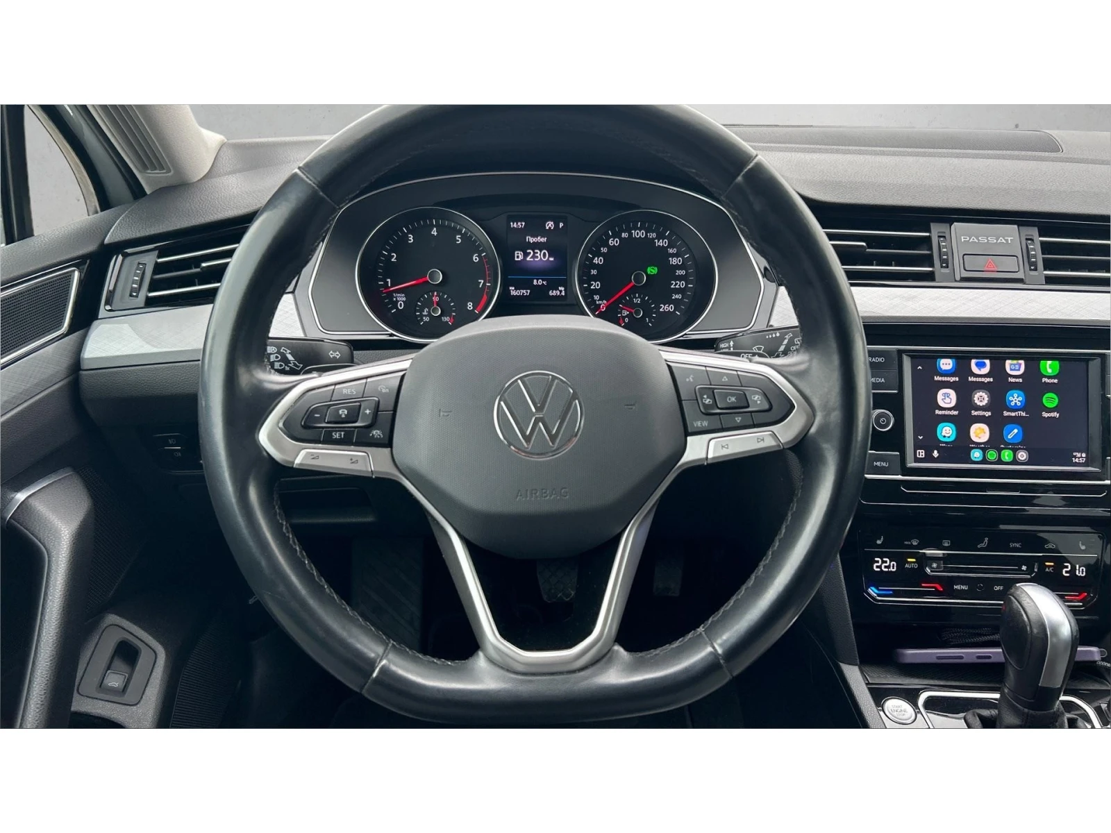 VW Passat 1.5 TSi OPF ACT  DSG, Месечна вноска от 199  , снимка 13 - Автомобили и джипове - 55830047