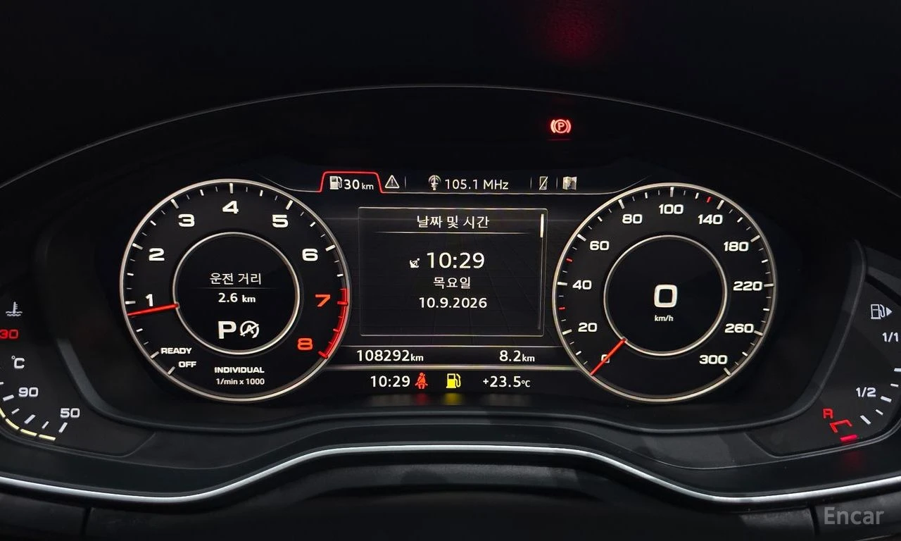 Audi A4 ШИБИДАХ* CAMERA* PODGREV* MEMORY, снимка 10 - Автомобили и джипове - 56429871