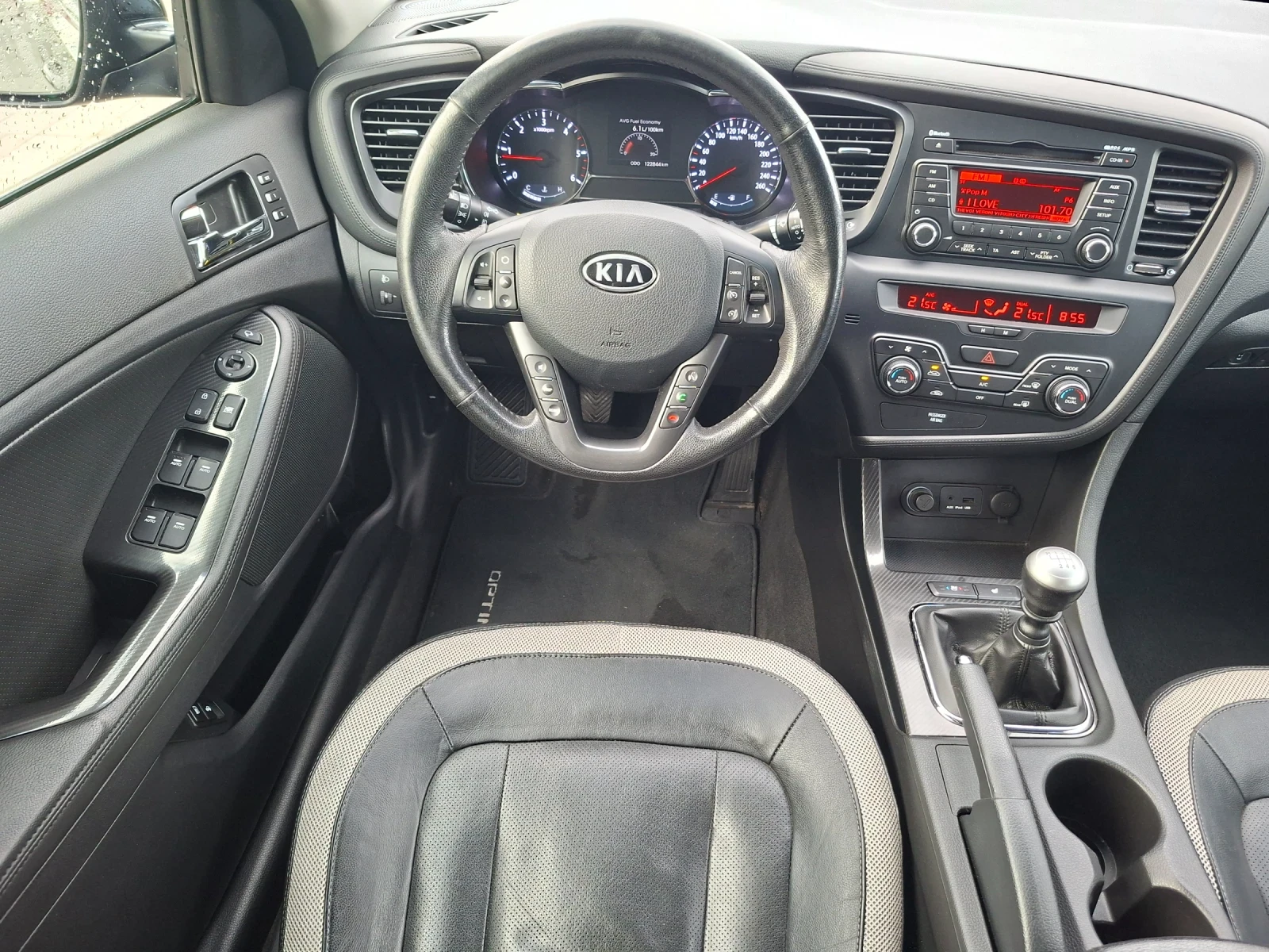 Kia Optima 1.7 CRDI, снимка 14 - Автомобили и джипове - 56442120