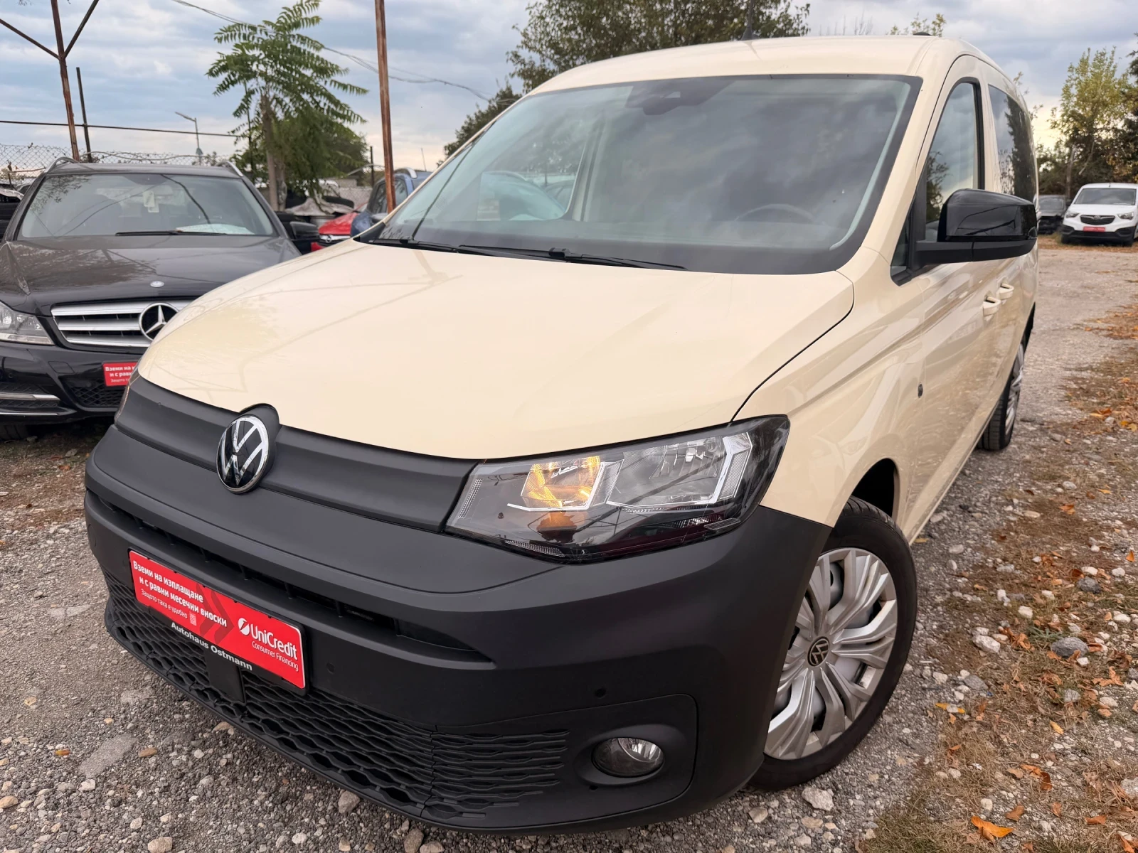 VW Caddy MAXI 6+ 1 2.0TDI/102hp/IQ Drive/КОЖА