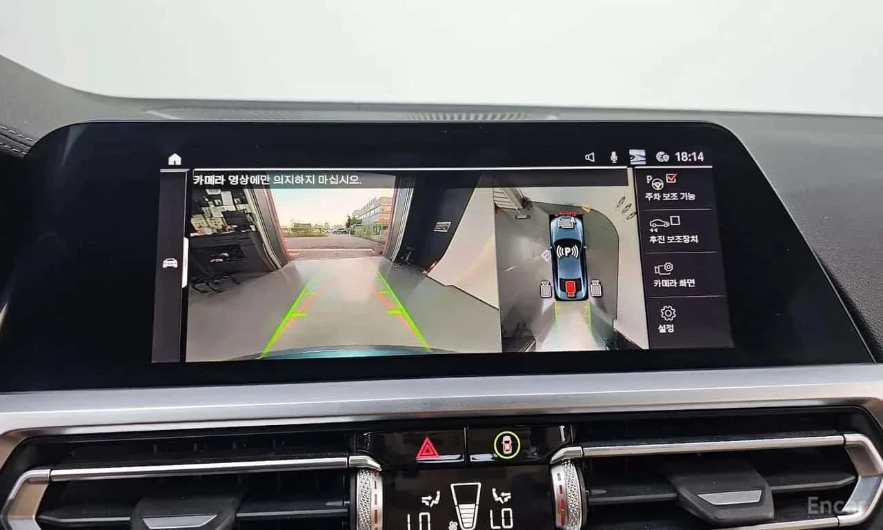 BMW 430, снимка 15 - Автомобили и джипове - 56688364