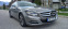 Обява за продажба на Mercedes-Benz CLS 250 Shooting brake  ~27 000 лв. - изображение 6