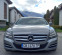 Обява за продажба на Mercedes-Benz CLS 250 Shooting brake  ~26 500 лв. - изображение 7