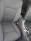 Обява за продажба на BMW 525 D/AUTOMATIC/LIMOSINE ~11 500 лв. - изображение 7