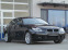 Обява за продажба на BMW 525 D/AUTOMATIC/LIMOSINE ~12 999 лв. - изображение 1