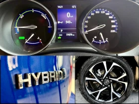 Toyota C-HR Гаранционен* Hybrid * VVT-i * Лизинг, снимка 15