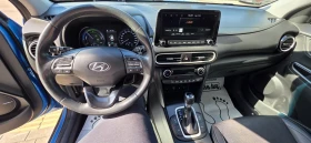 Hyundai Kona Executive Plus FULL, снимка 15