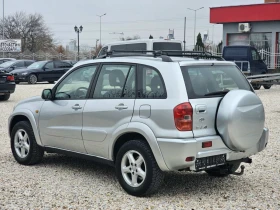 Toyota Rav4 2.0vvti/4x4/ | Mobile.bg    4