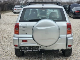 Toyota Rav4 2.0vvti/4x4/ | Mobile.bg    5