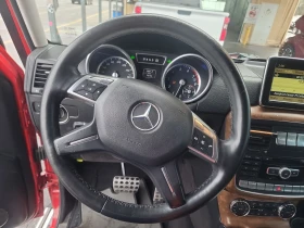 Mercedes-Benz G 500 4MATIC * М. ТОЧКА * HARMAN * ПОДГРЕВ * ОБДУХВАНЕ, снимка 11