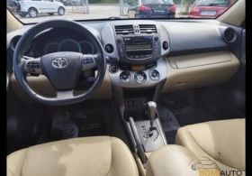 Обява за продажба на Toyota Rav4 ~13 900 лв. - изображение 7