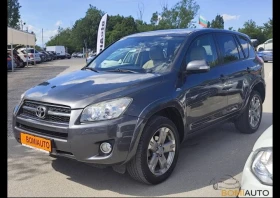 Обява за продажба на Toyota Rav4 ~13 900 лв. - изображение 1