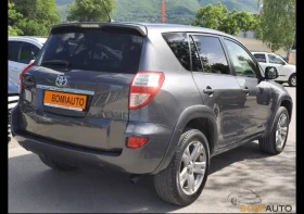 Обява за продажба на Toyota Rav4 ~13 900 лв. - изображение 3