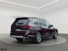 BMW X7 40d/352HP/LED/HUD/PANO/360/7SEATS/469v | Mobile.bg    6