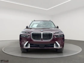 BMW X7 40d/352HP/LED/HUD/PANO/360/7SEATS/469v | Mobile.bg    2