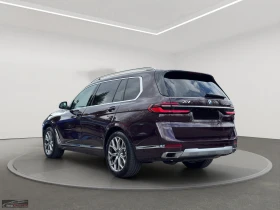 BMW X7 40d/352HP/LED/HUD/PANO/360/7SEATS/469v | Mobile.bg    4