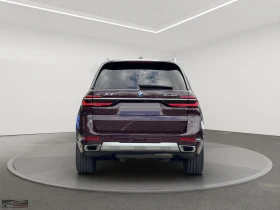 BMW X7 40d/352HP/LED/HUD/PANO/360/7SEATS/469v | Mobile.bg    7