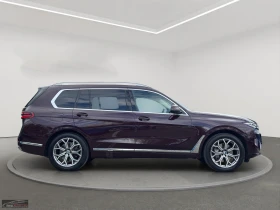 BMW X7 40d/352HP/LED/HUD/PANO/360/7SEATS/469v | Mobile.bg    5